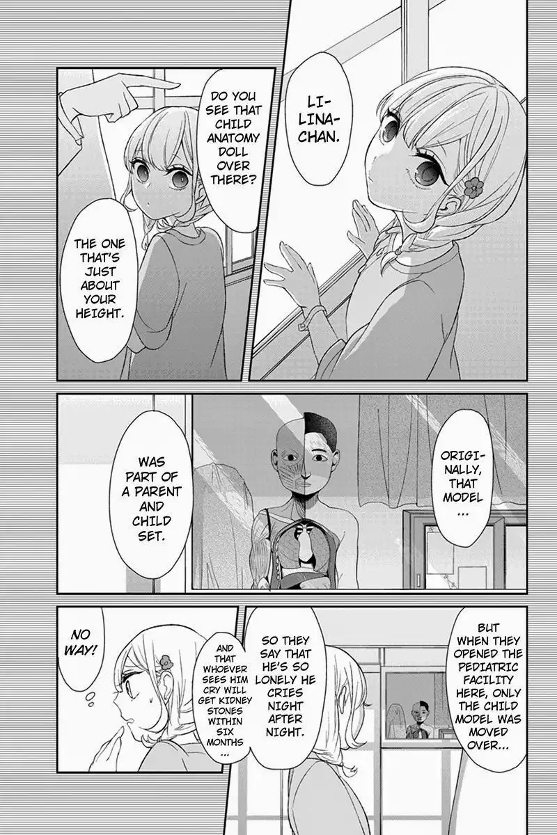 Koi to Uso Chapter 18 7